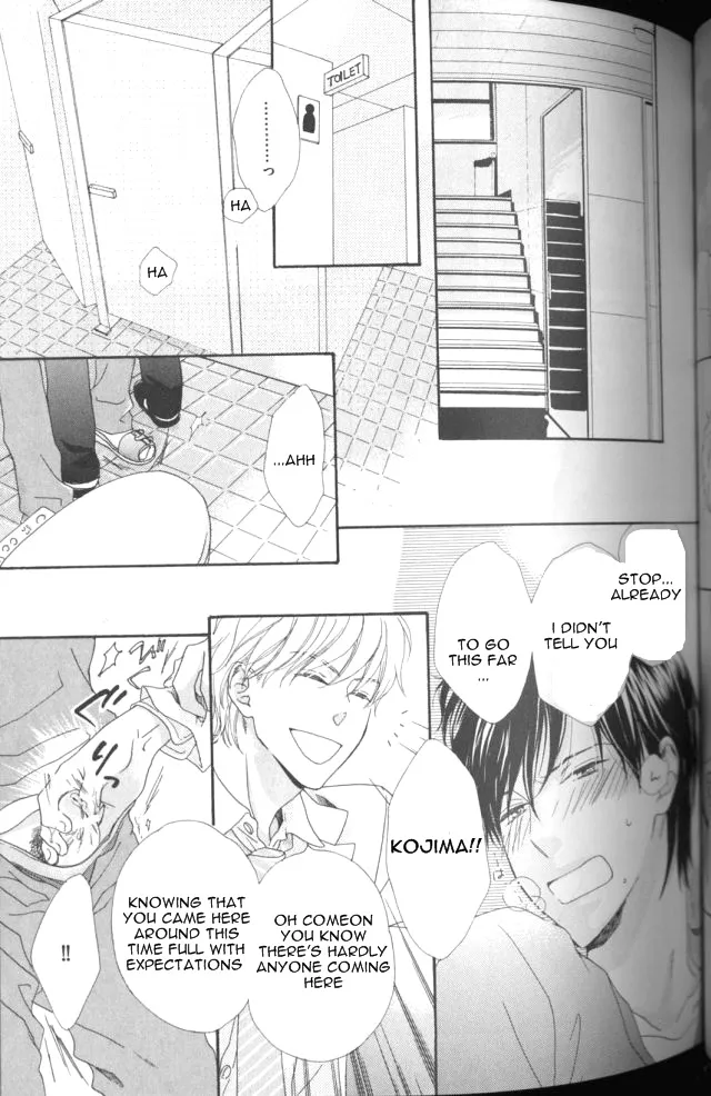 Koi to Sentimentalism Chapter 7 page 7 - MangaKakalot