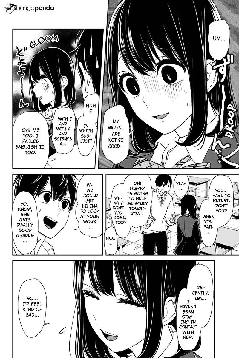 Koi To Uso Chapter 101 page 5 - MangaKakalot