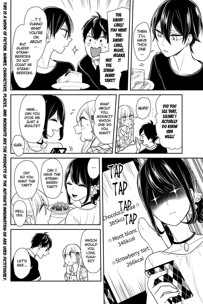 Koi To Uso Chapter 105 page 2 - MangaKakalot