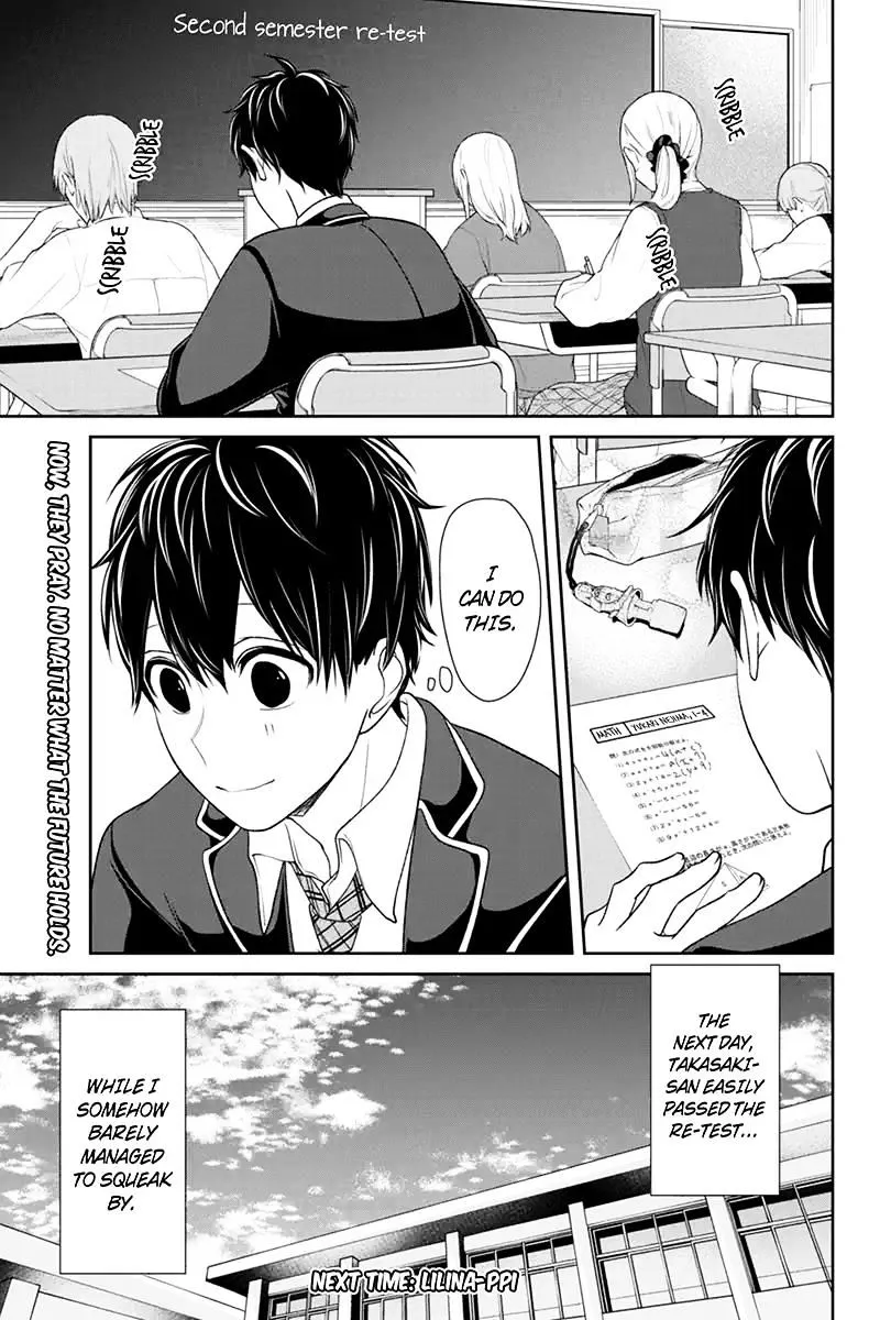 Koi To Uso Chapter 105 page 11 - MangaKakalot