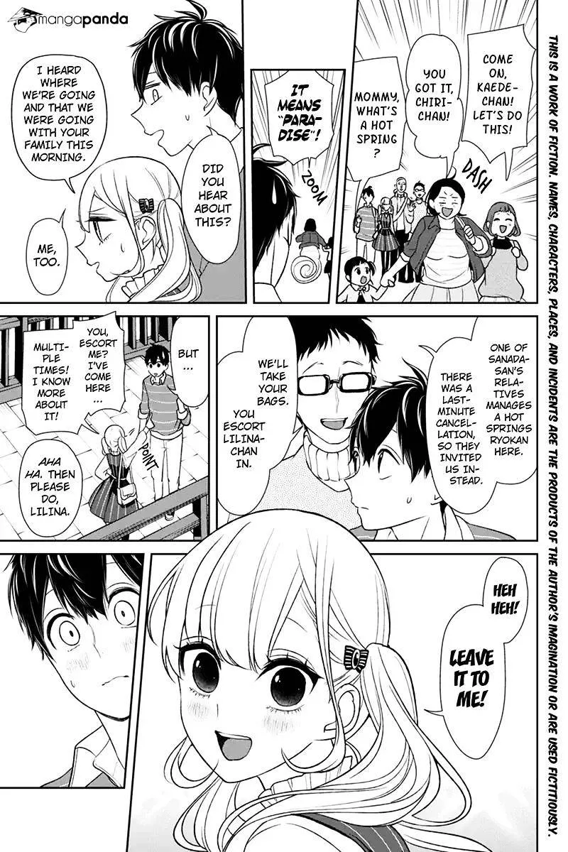 Koi To Uso Chapter 110 page 2 - MangaKakalot