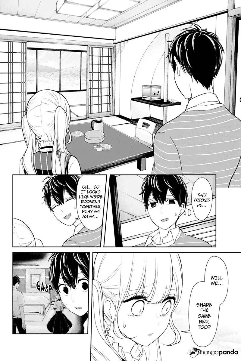 Koi To Uso Chapter 112 page 2 - MangaKakalot