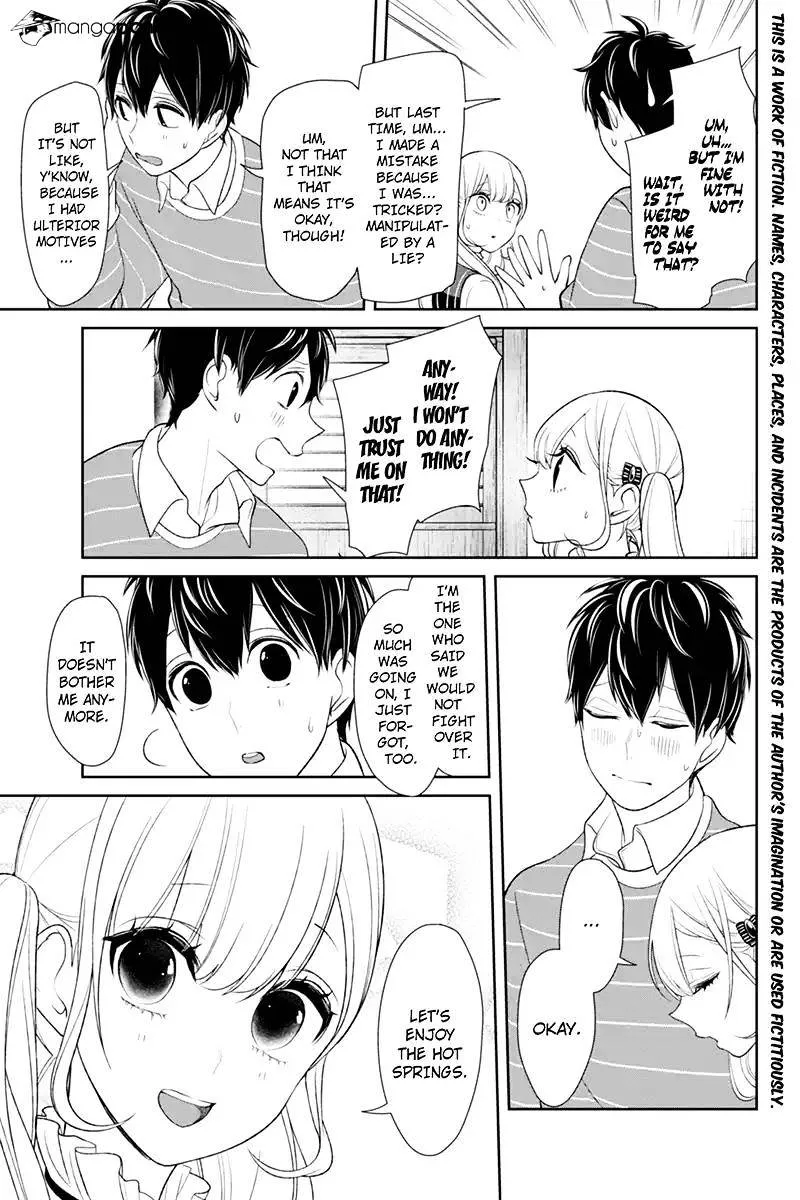 Koi To Uso Chapter 112 page 3 - MangaKakalot