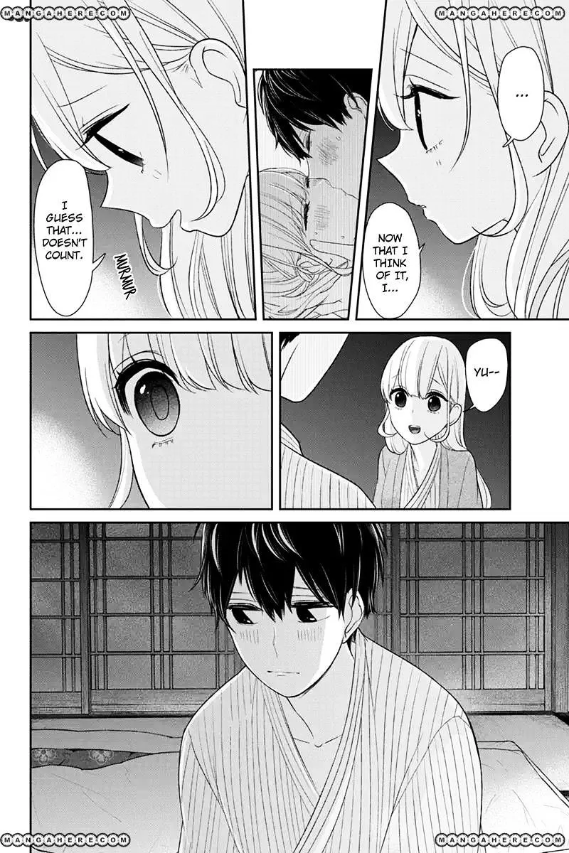 Koi To Uso Chapter 117 page 3 - MangaKakalot