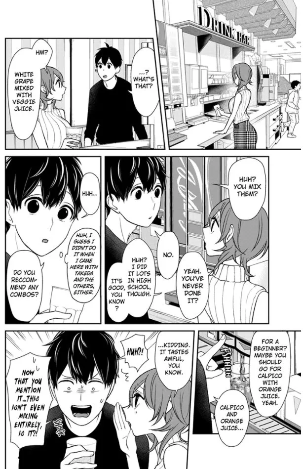 Koi To Uso Chapter 151 page 5 - MangaKakalot