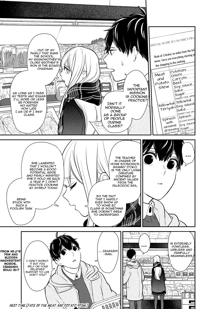 Koi To Uso Chapter 221 page 7 - MangaKakalot