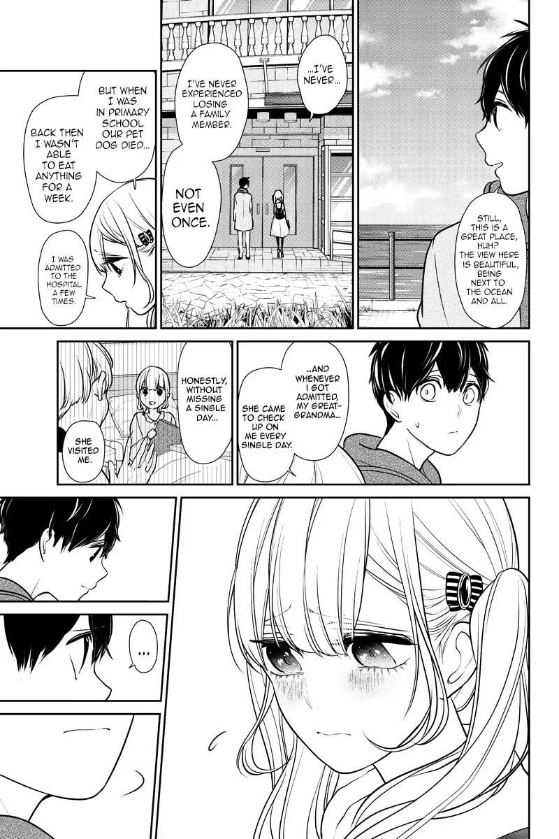 Koi To Uso Chapter 231 page 4 - MangaKakalot