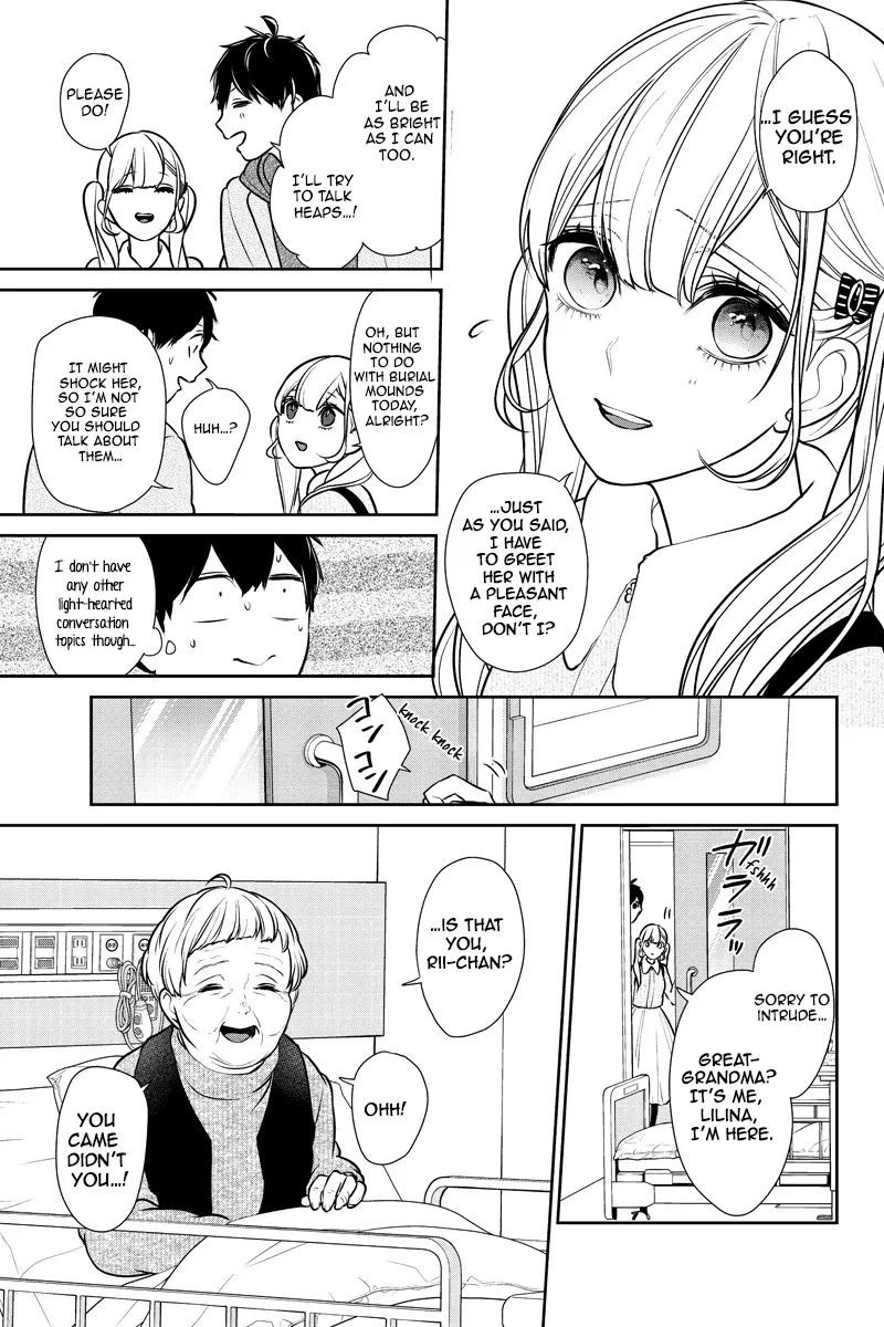 Koi To Uso Chapter 231 page 6 - MangaKakalot