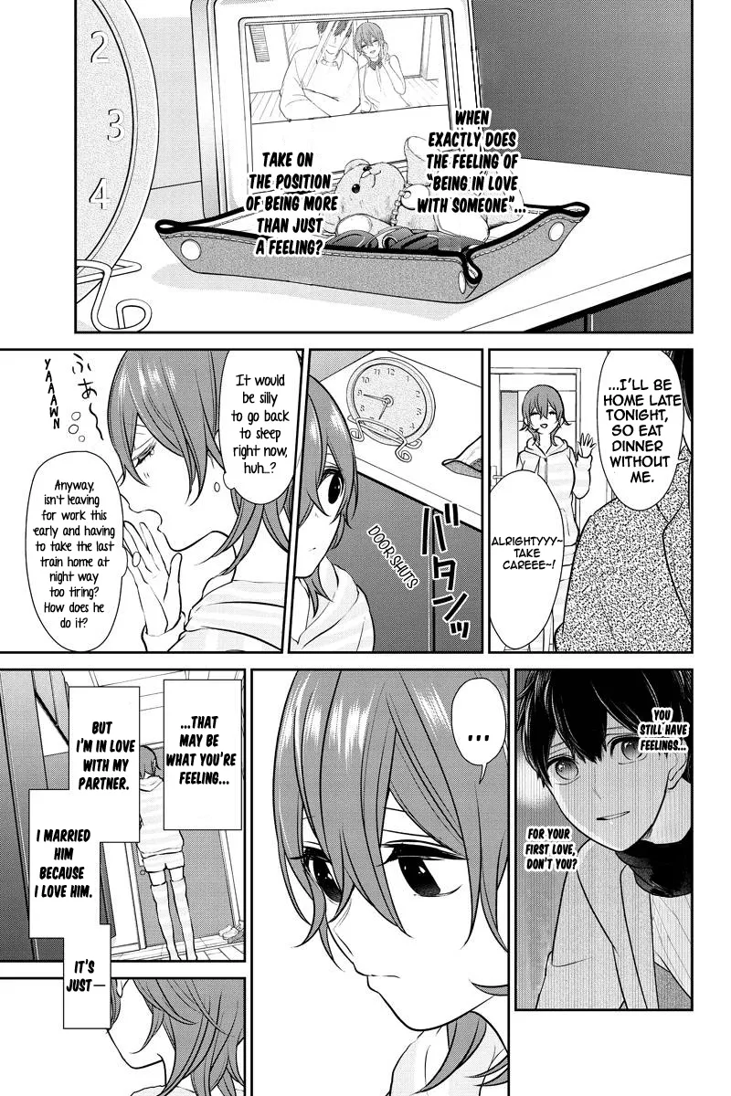 Koi To Uso Chapter 235 page 2 - MangaKakalot