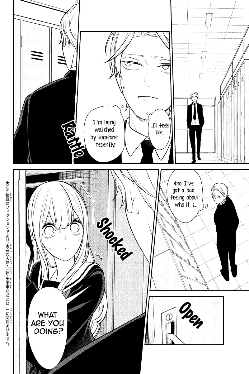 Koi To Uso Chapter 239 page 3 - MangaKakalot