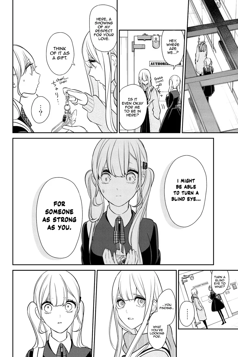 Koi To Uso Chapter 251 page 6 - MangaKakalot