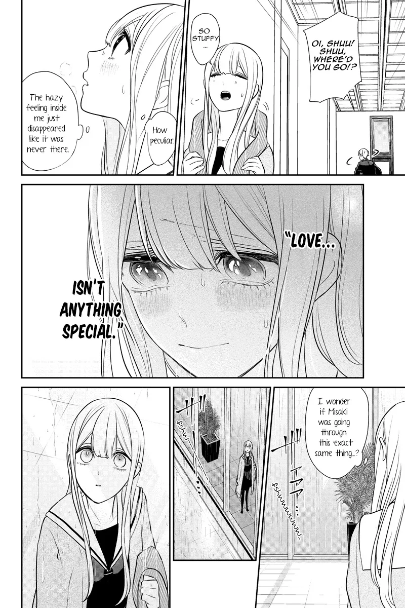 Koi To Uso Chapter 252 page 5 - MangaKakalot