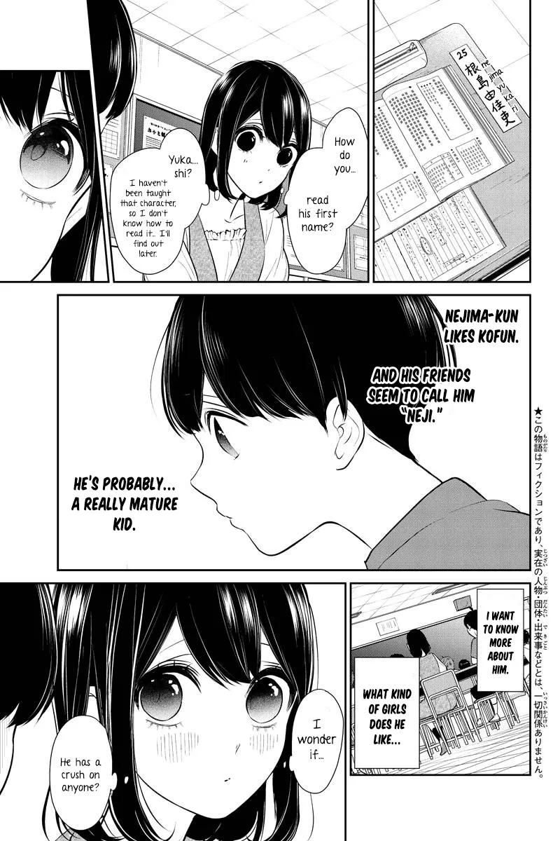 Koi To Uso Chapter 254 page 3 - MangaKakalot