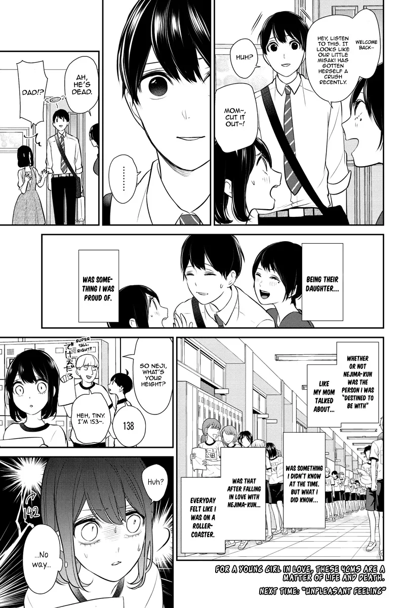 Koi To Uso Chapter 254 page 9 - MangaKakalot