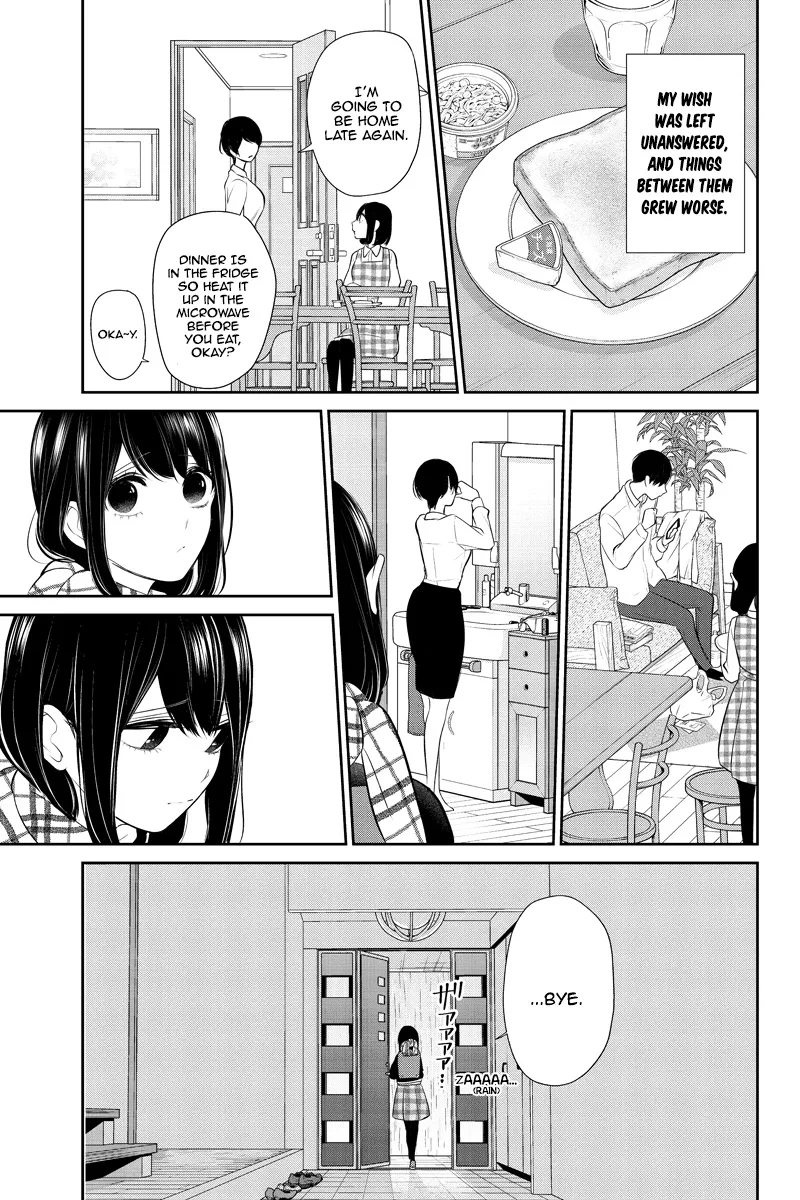 Koi To Uso Chapter 255 page 8 - MangaKakalot