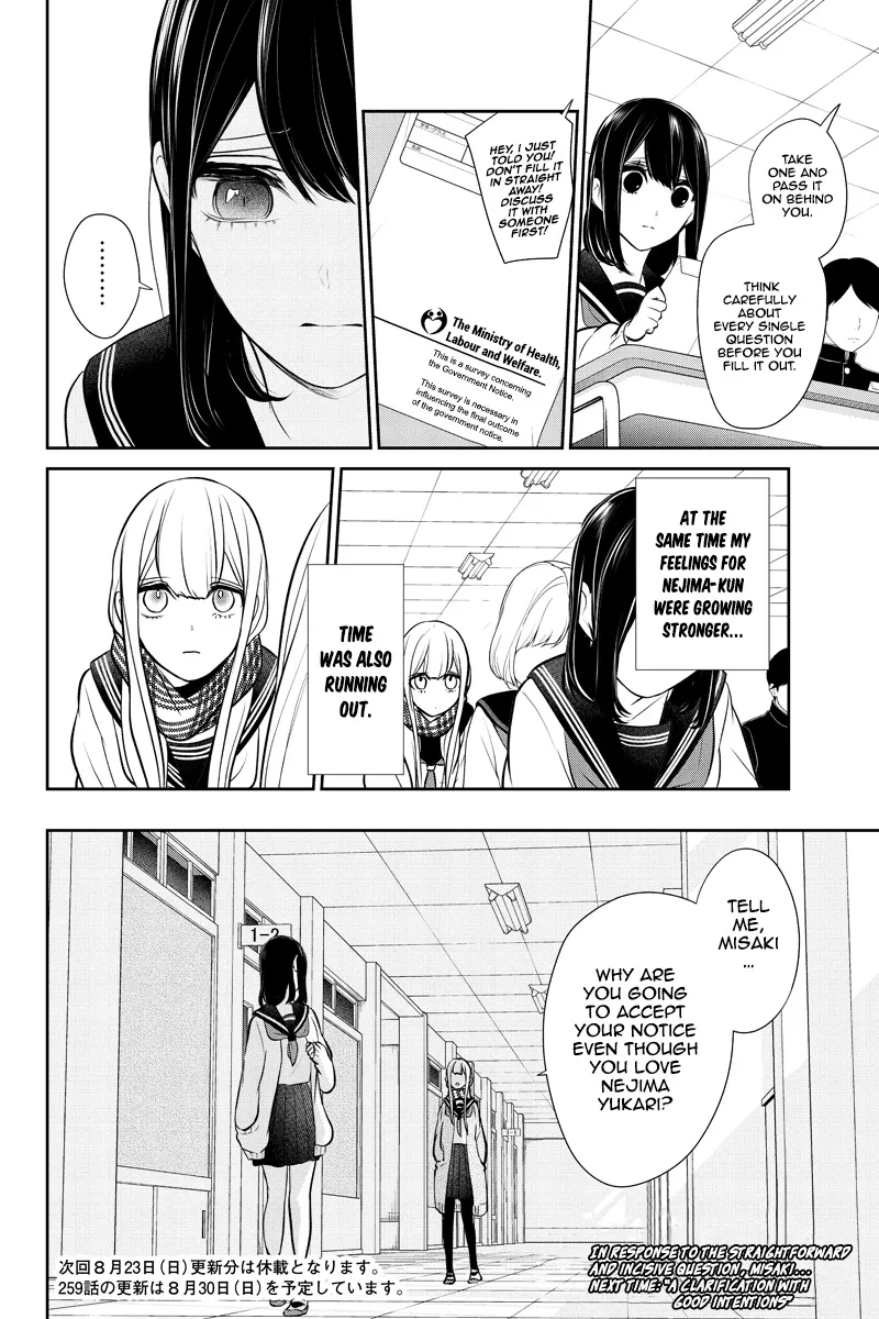 Koi To Uso Chapter 258 page 9 - MangaKakalot