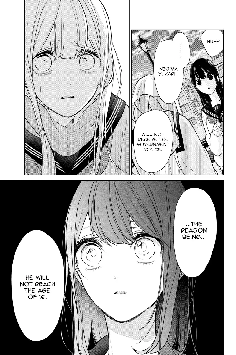 Koi To Uso Chapter 260 page 11 - MangaKakalot