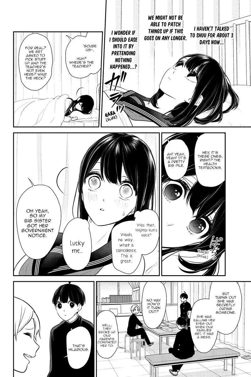 Koi To Uso Chapter 260 page 4 - MangaKakalot