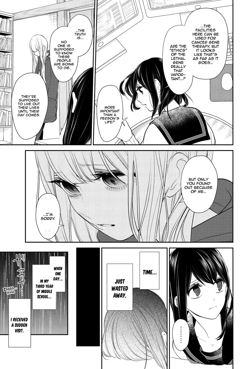 Koi To Uso Chapter 262 page 9 - MangaKakalot