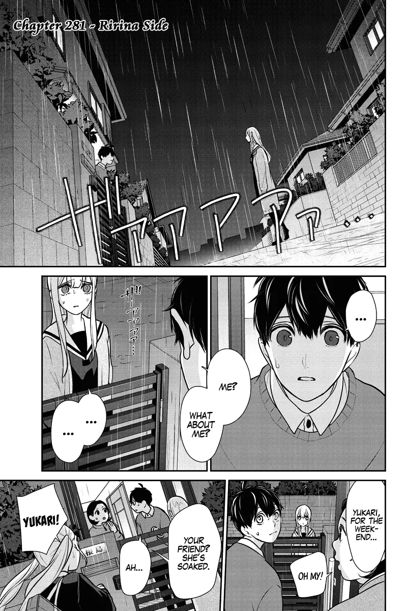 Koi To Uso Chapter 281.2 page 7 - MangaKakalot