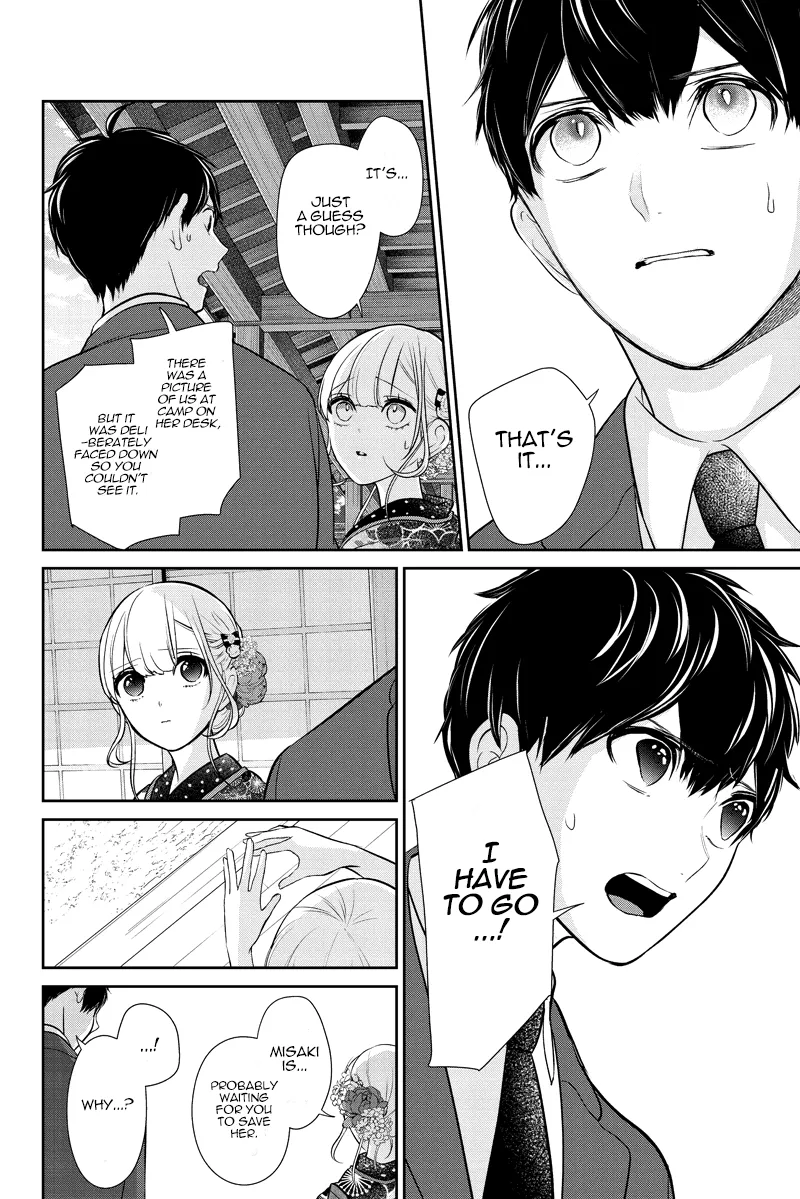 Koi To Uso Chapter 283.1 page 33 - MangaKakalot