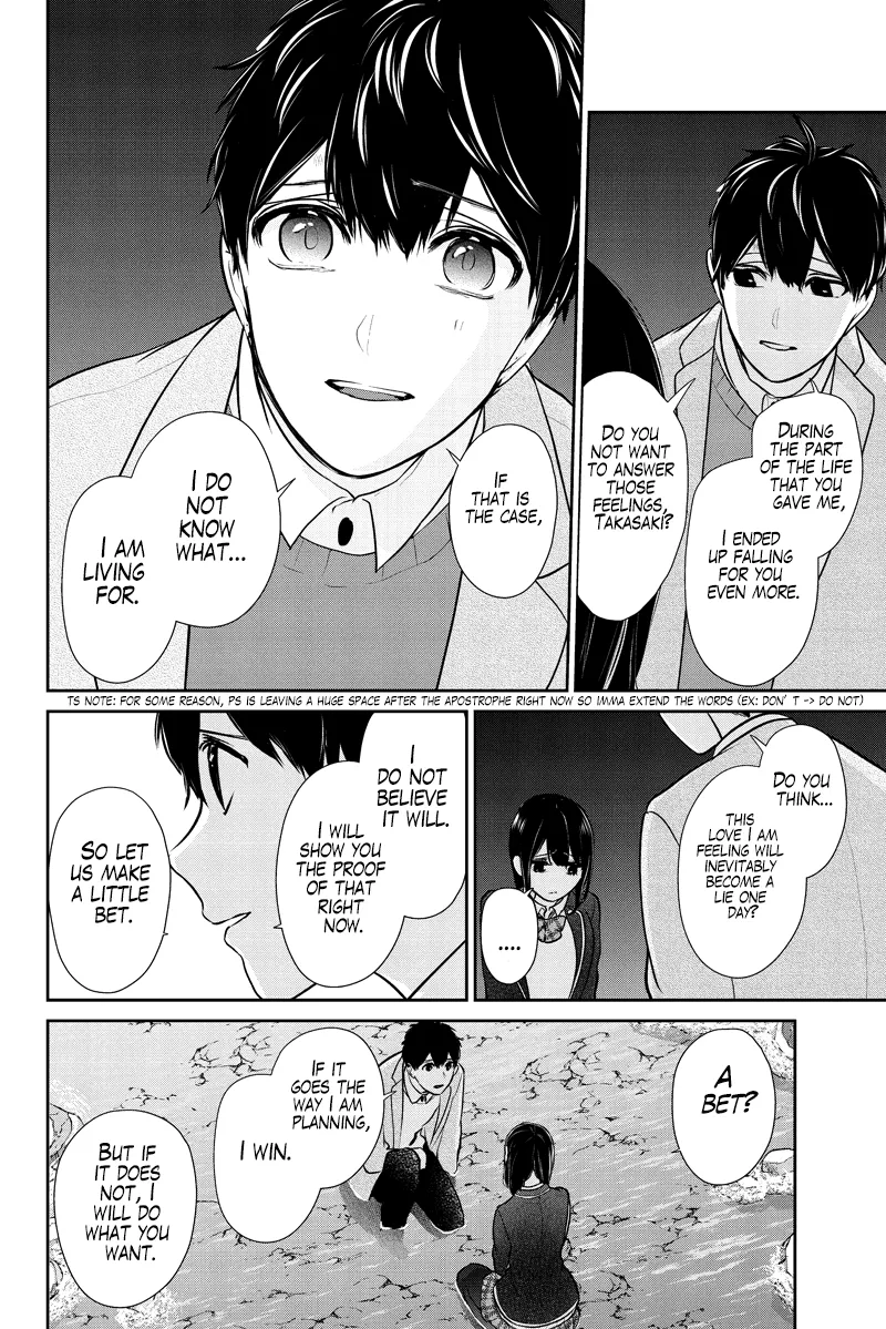 Koi To Uso Chapter 285.1 page 20 - MangaKakalot