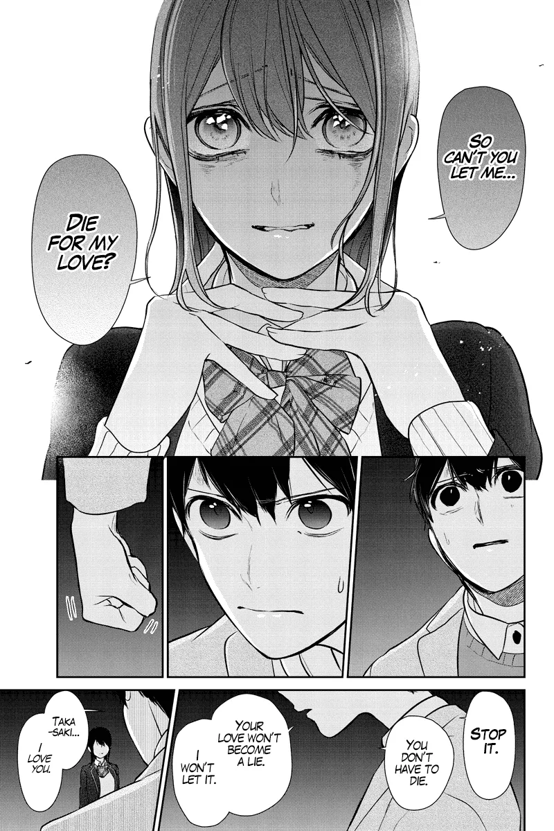 Koi To Uso Chapter 285.1 page 4 - MangaKakalot