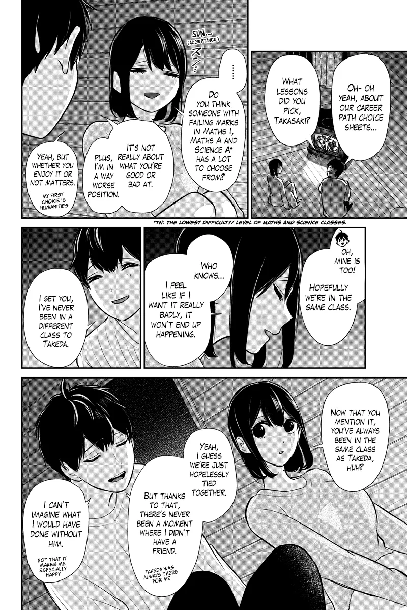 Koi To Uso Chapter 286.1 page 11 - MangaKakalot