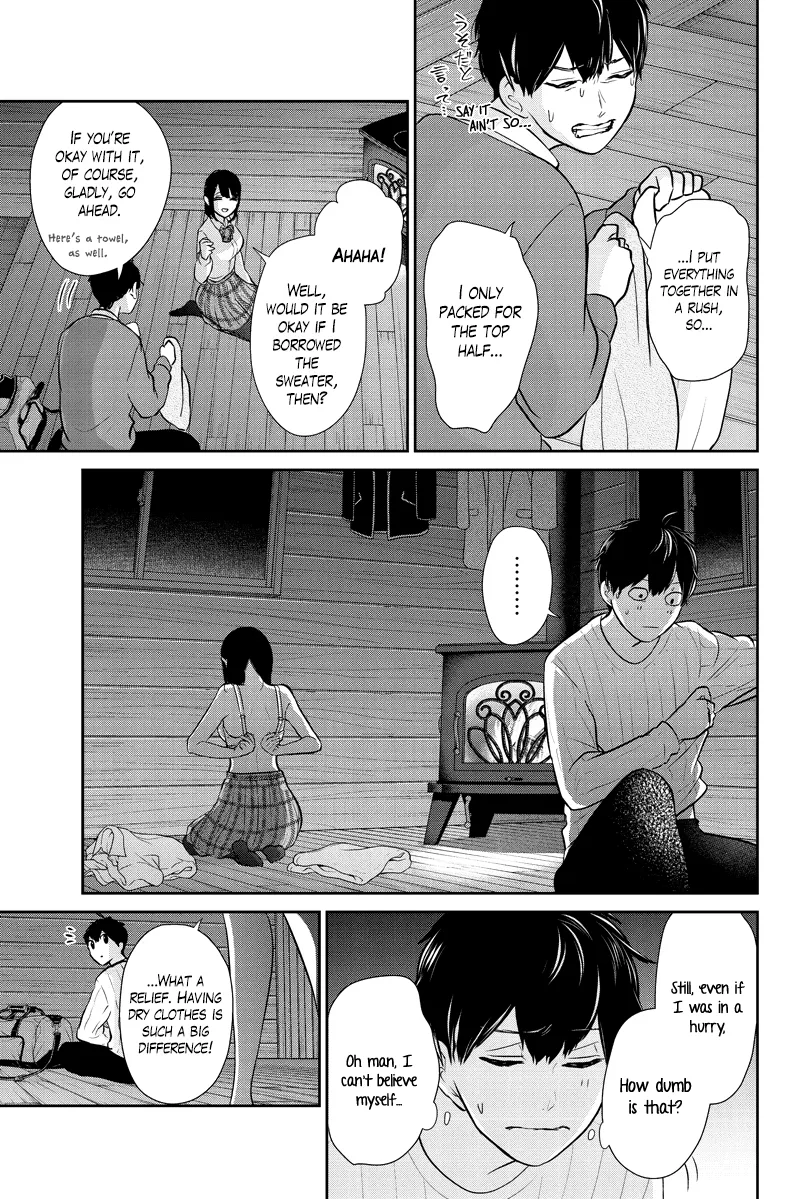 Koi To Uso Chapter 286.1 page 4 - MangaKakalot