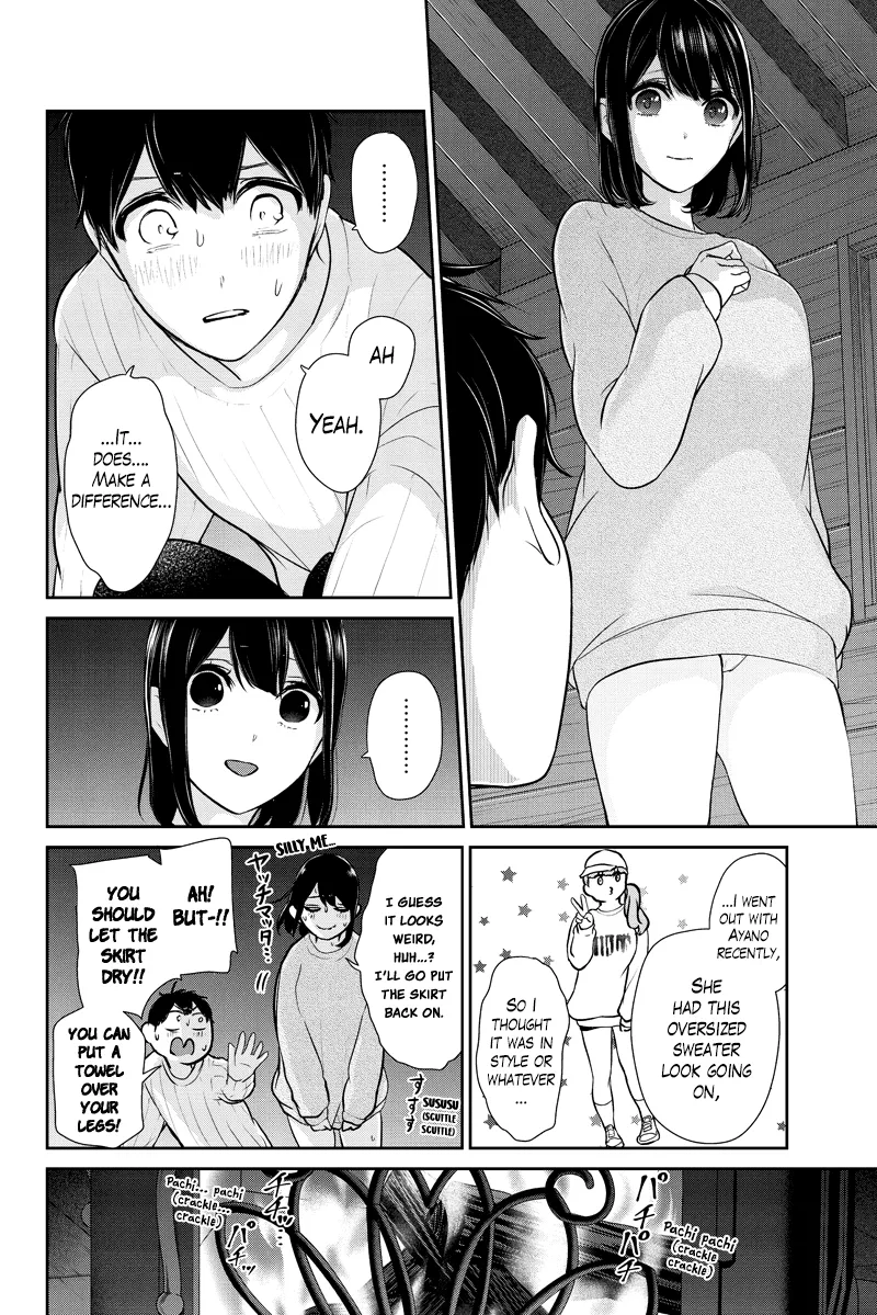 Koi To Uso Chapter 286.1 page 5 - MangaKakalot