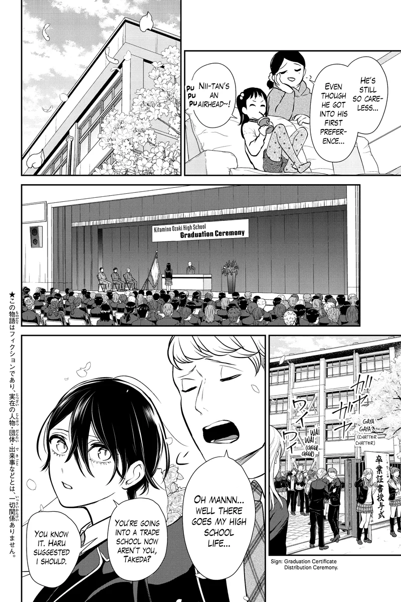 Koi To Uso Chapter 287.1 page 3 - MangaKakalot