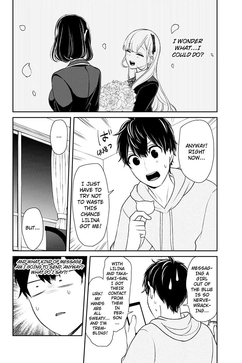 Koi To Uso Chapter 95 page 3 - MangaKakalot