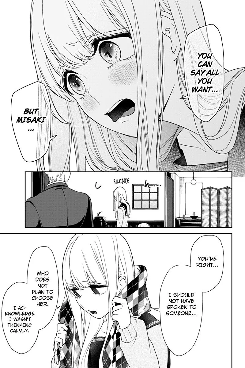 Koi To Uso Chapter 99 page 6 - MangaKakalot