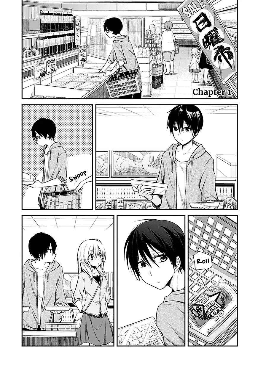 Koi To Utatane - Page 4