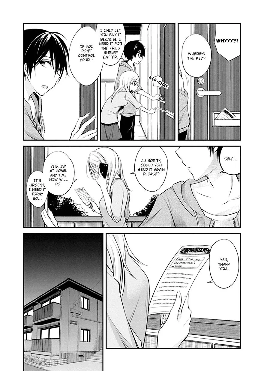 Koi To Utatane - Page 6