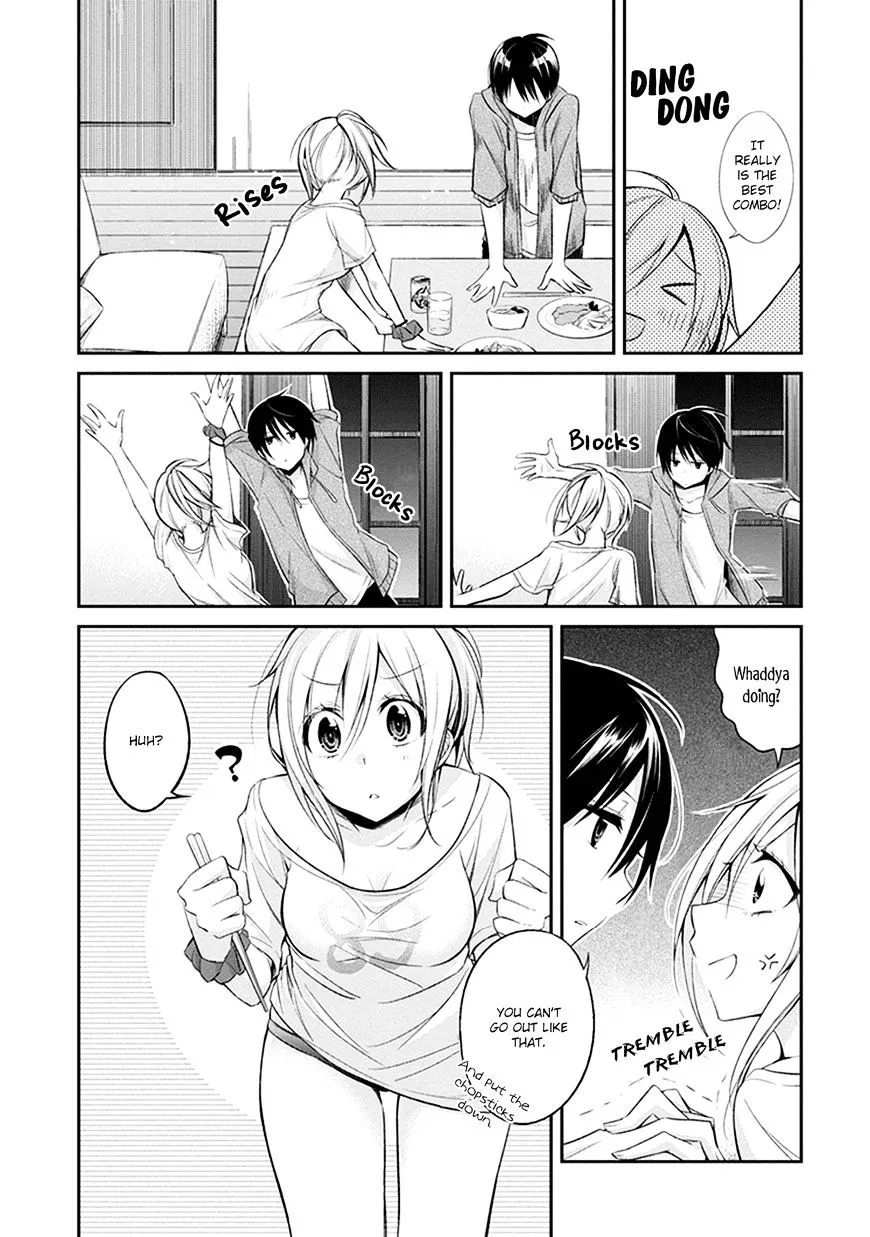 Koi To Utatane - Page 8