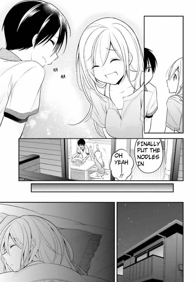 Koi To Utatane - Page 13