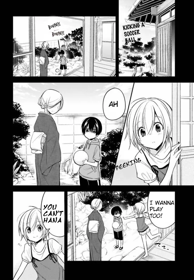 Koi To Utatane - Page 2