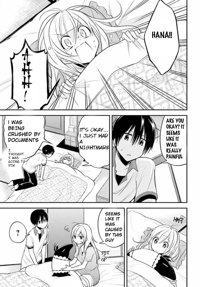 Koi To Utatane - Page 5