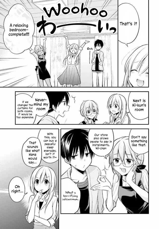 Koi To Utatane - Page 12