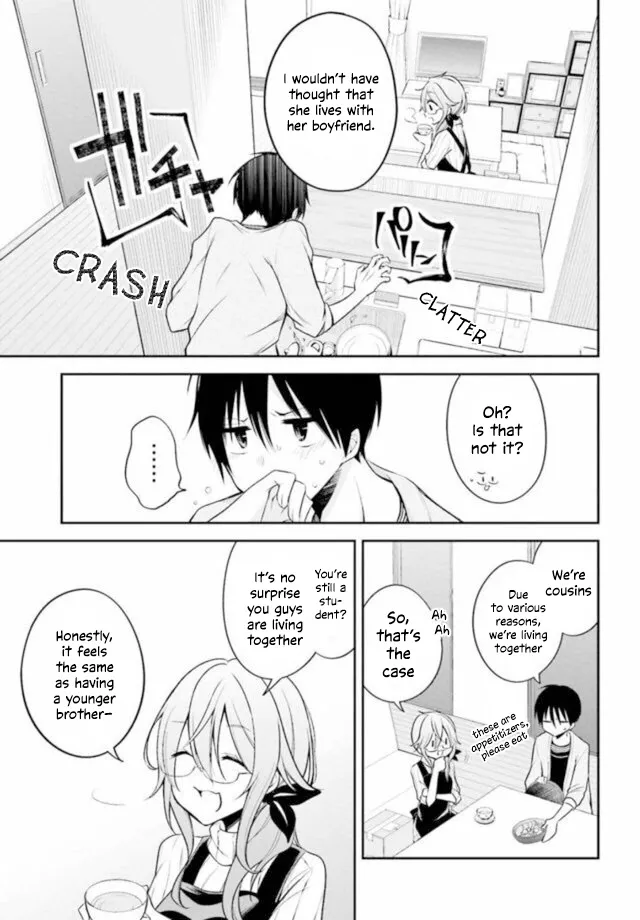 Koi To Utatane - Page 4