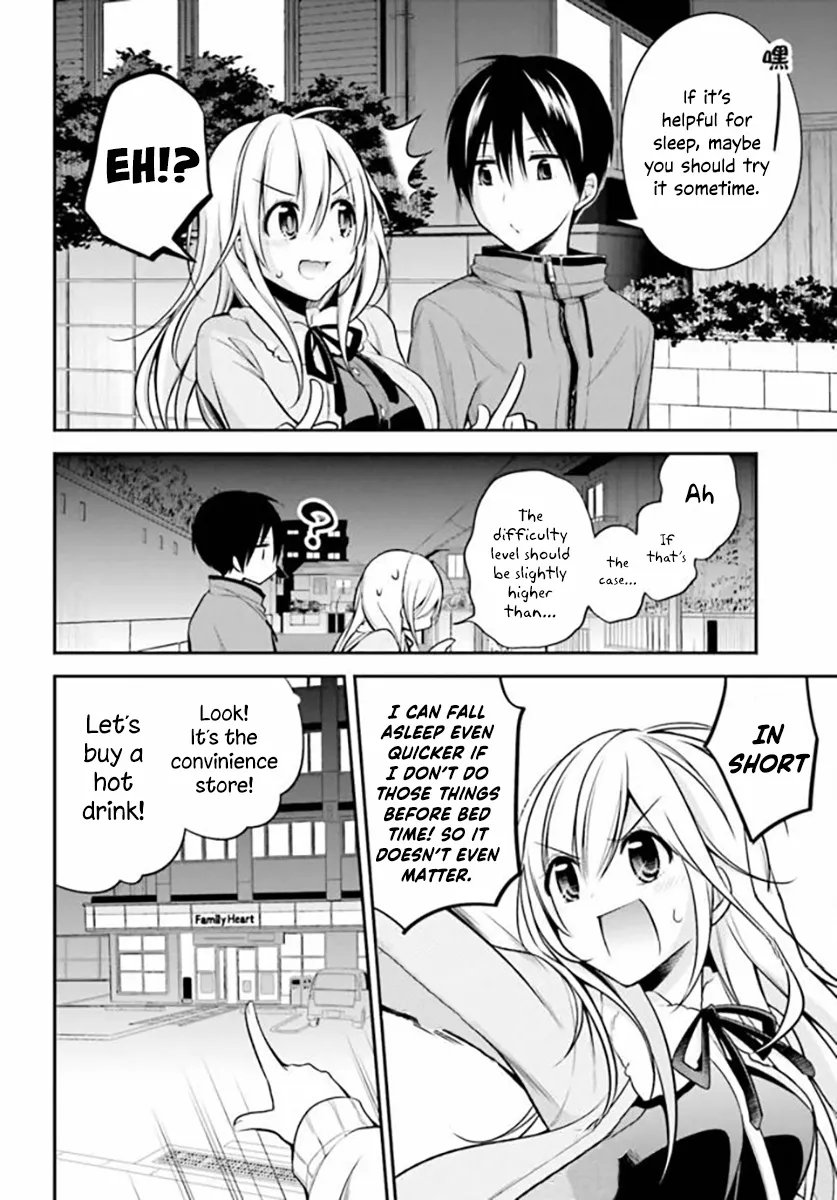 Koi To Utatane - Page 10