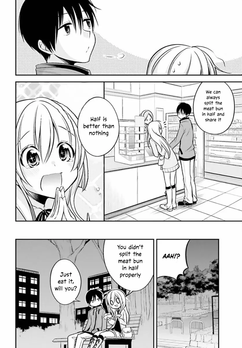 Koi To Utatane - Page 12