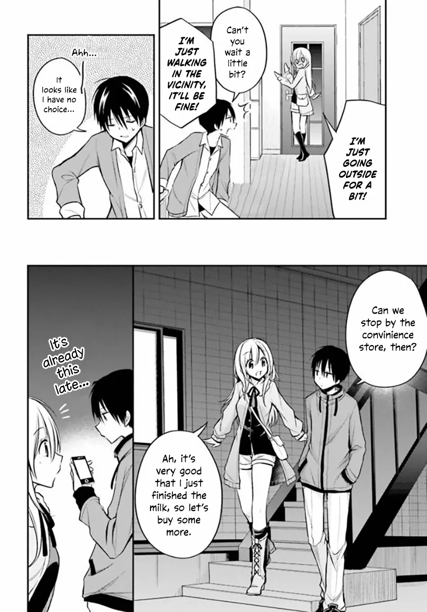 Koi To Utatane - Page 4