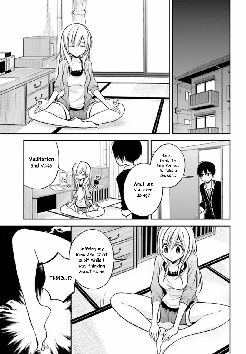 Koi To Utatane - Page 3