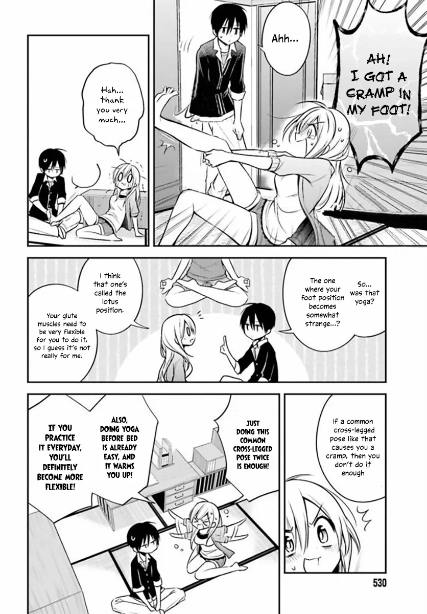 Koi To Utatane - Page 4