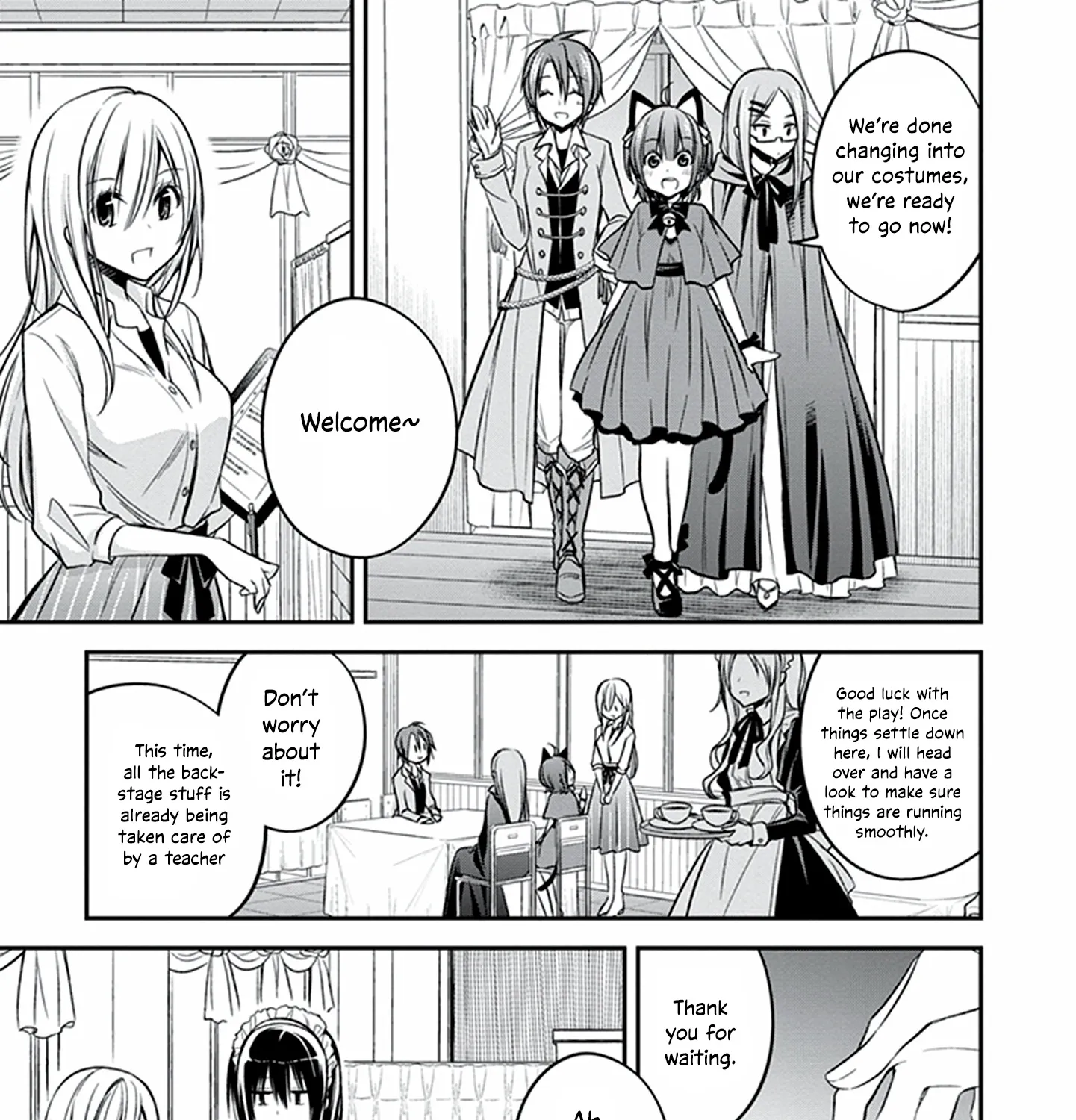 Koi To Utatane - Page 14