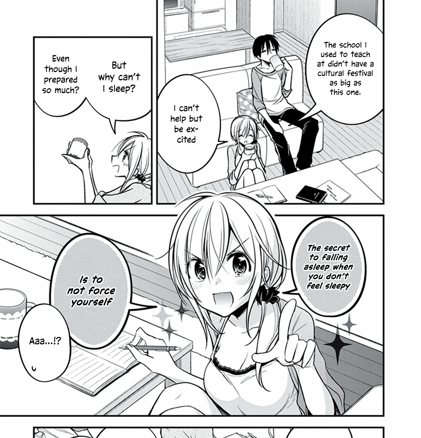 Koi To Utatane - Page 6