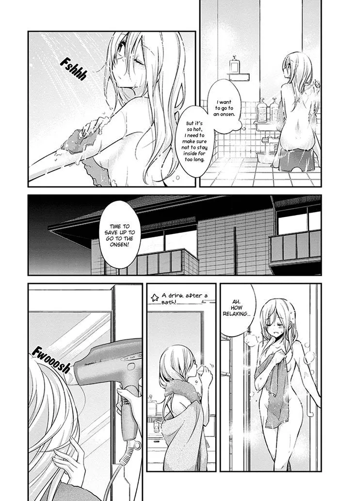 Koi To Utatane - Page 7