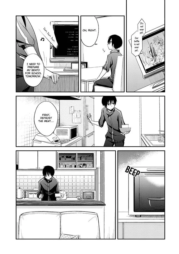 Koi To Utatane - Page 8